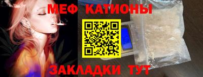 кокс Пыть-Ях