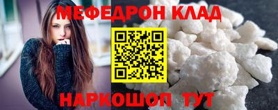 кокс Пыть-Ях