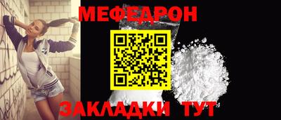 экстази Пугачёв