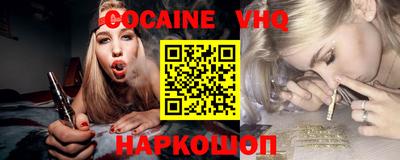 экстази Пугачёв