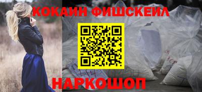 кокс Пыть-Ях
