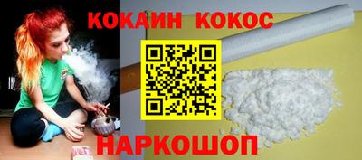 экстази Пугачёв