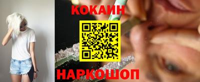 экстази Пугачёв