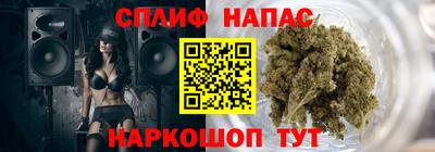 кокс Пыть-Ях