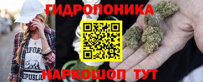 COCAINE Пушкино