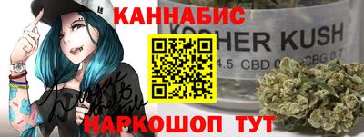 кокс Пыть-Ях