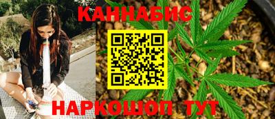 COCAINE Пушкино