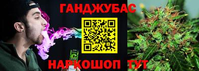 экстази Пугачёв