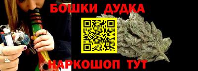 экстази Пугачёв