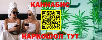 COCAINE Пушкино