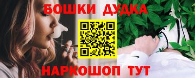 кокс Пыть-Ях