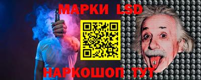 COCAINE Пушкино