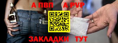 экстази Пугачёв