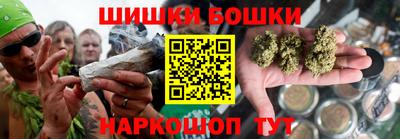 кокс Пыть-Ях