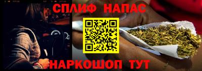 экстази Пугачёв