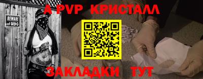 экстази Пугачёв