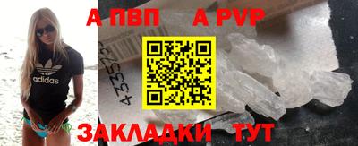кокс Пыть-Ях