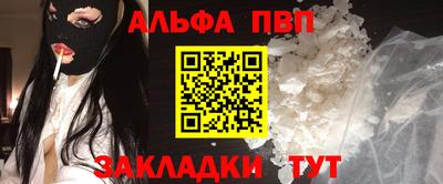 экстази Пугачёв