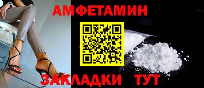 COCAINE Пушкино