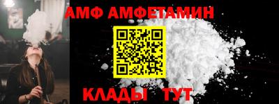 COCAINE Пушкино