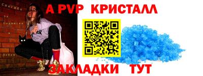 COCAINE Пушкино