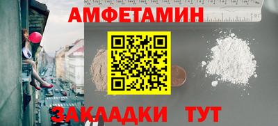 кокс Пыть-Ях
