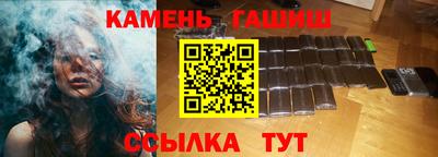 COCAINE Пушкино