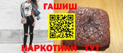 COCAINE Пушкино