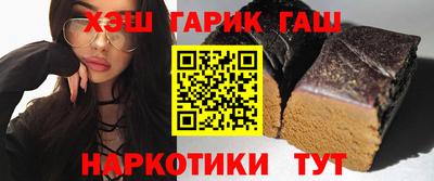 COCAINE Пушкино