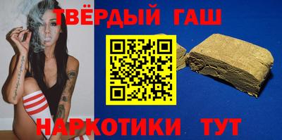 экстази Пугачёв