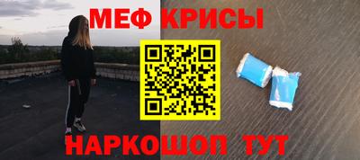 экстази Пугачёв
