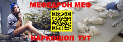 экстази Пугачёв