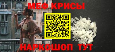 экстази Пугачёв