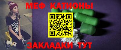 COCAINE Пушкино