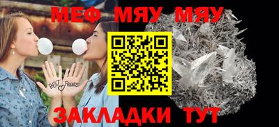 экстази Пугачёв